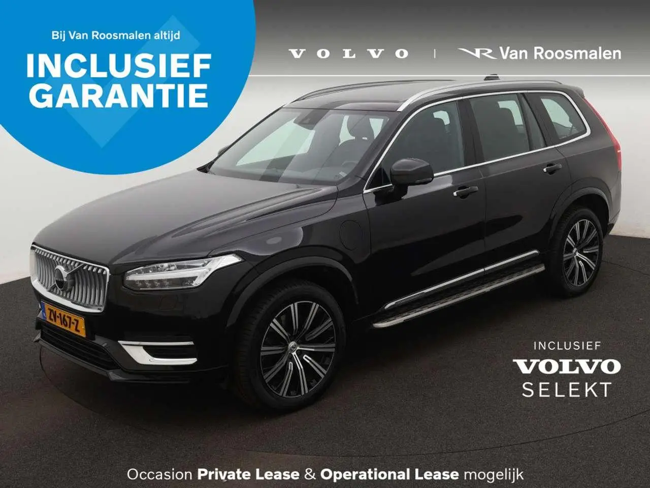 Photo 1 : Volvo Xc90 2019 Hybrid