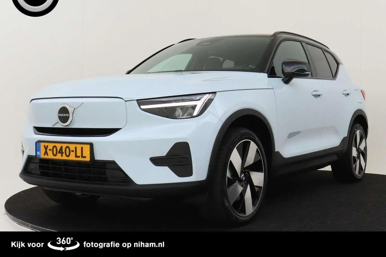 Photo 1 : Volvo Xc40 2023 Electric