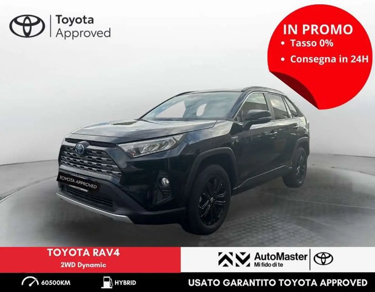 Photo 1 : Toyota Rav4 2021 Hybride