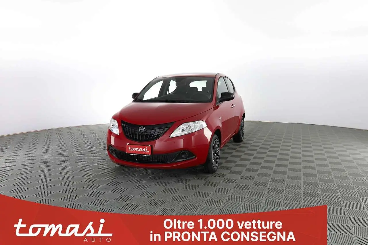 Photo 1 : Lancia Ypsilon 2024 Hybride