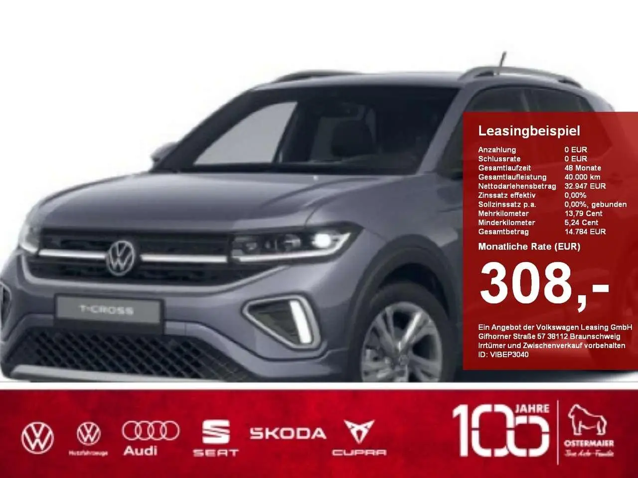 Photo 1 : Volkswagen T-cross 2024 Petrol