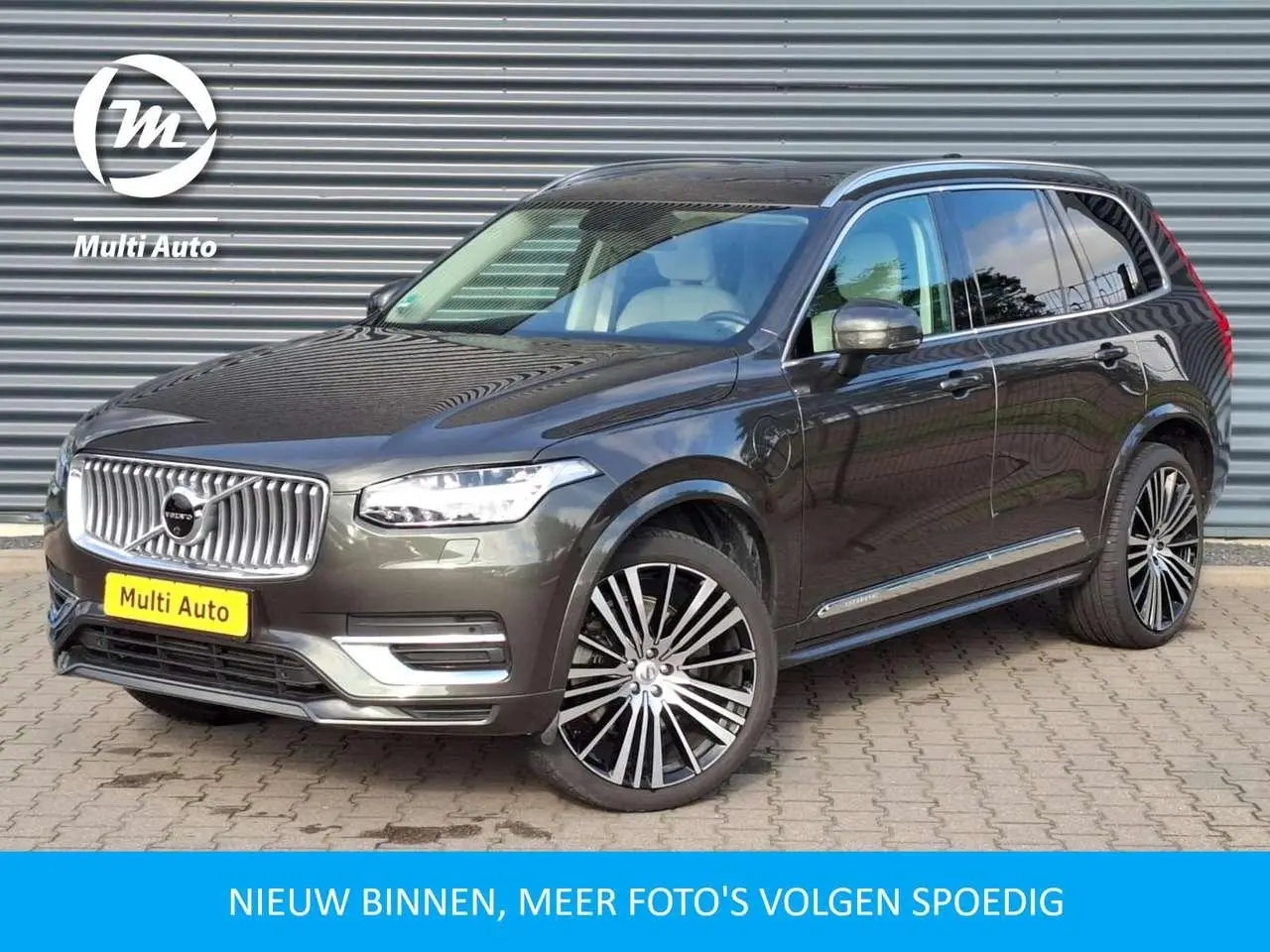 Photo 1 : Volvo Xc90 2021 Hybrid