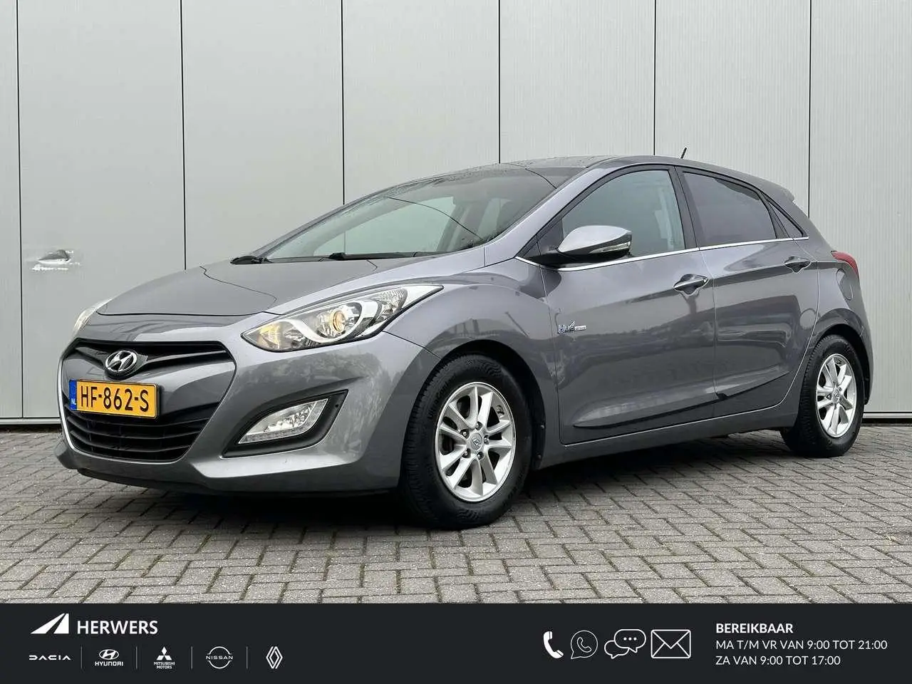 Photo 1 : Hyundai I30 2015 Petrol