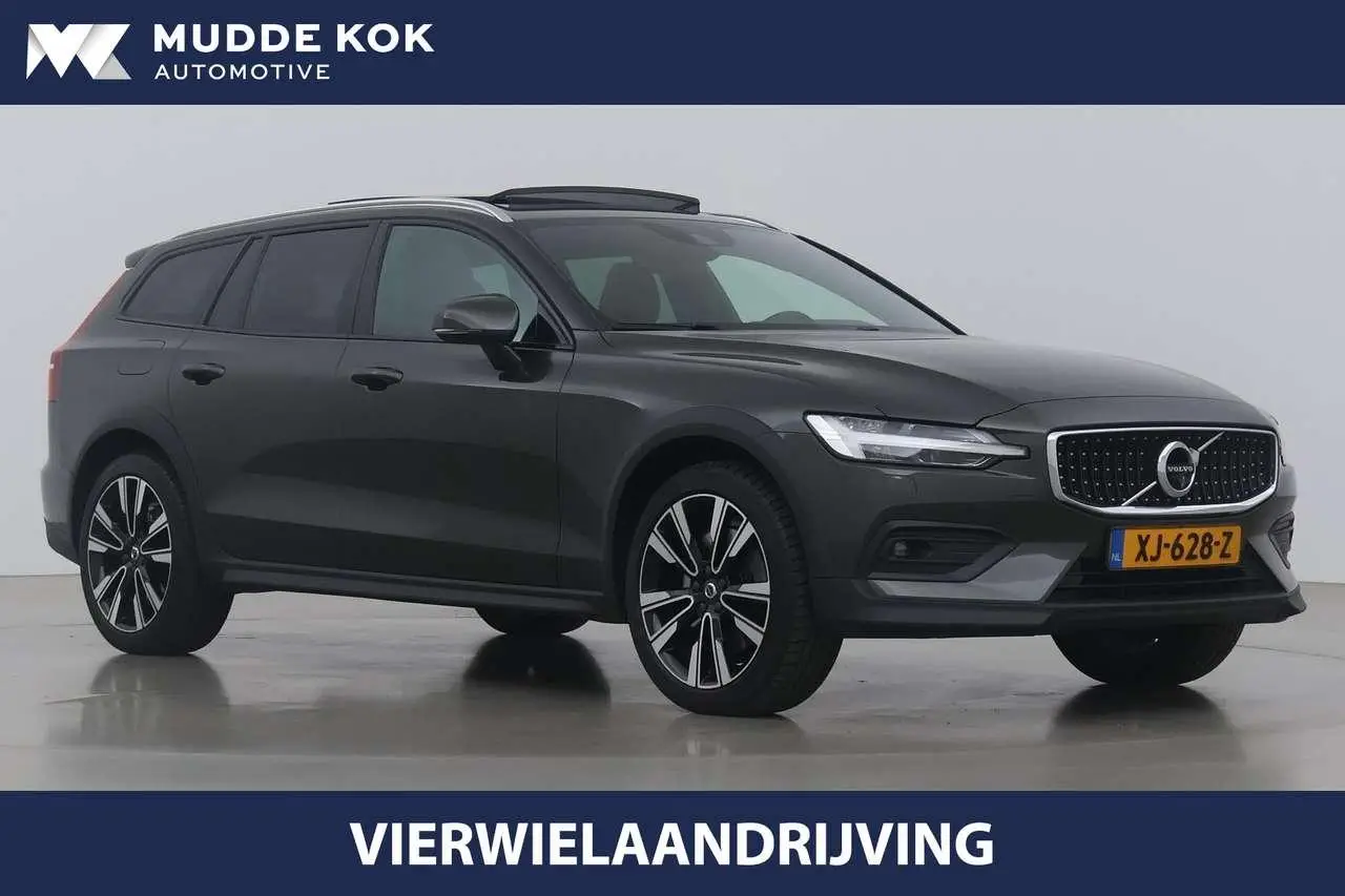 Photo 1 : Volvo V60 2019 Diesel