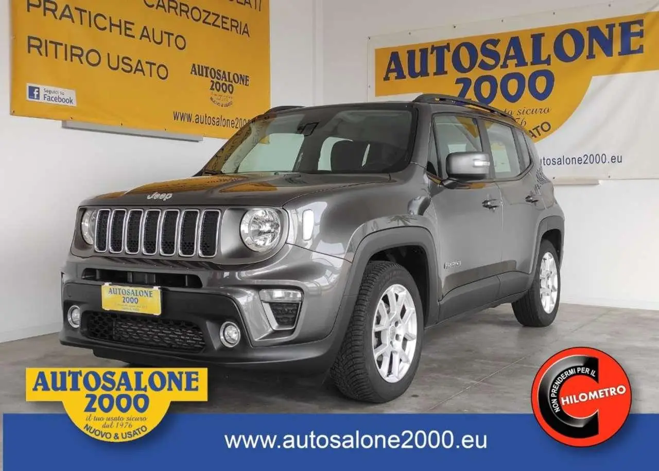 Photo 1 : Jeep Renegade 2020 Diesel