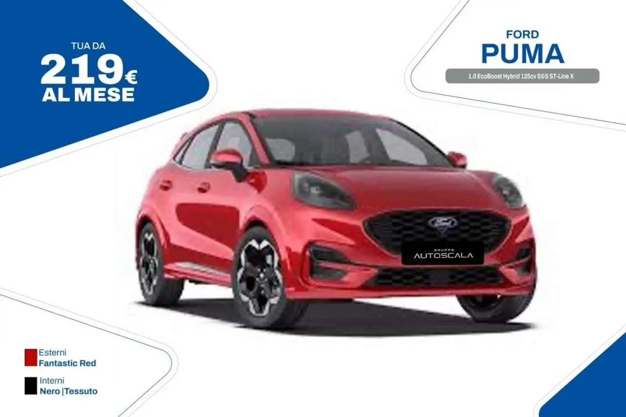 Photo 1 : Ford Puma 2024 Hybride