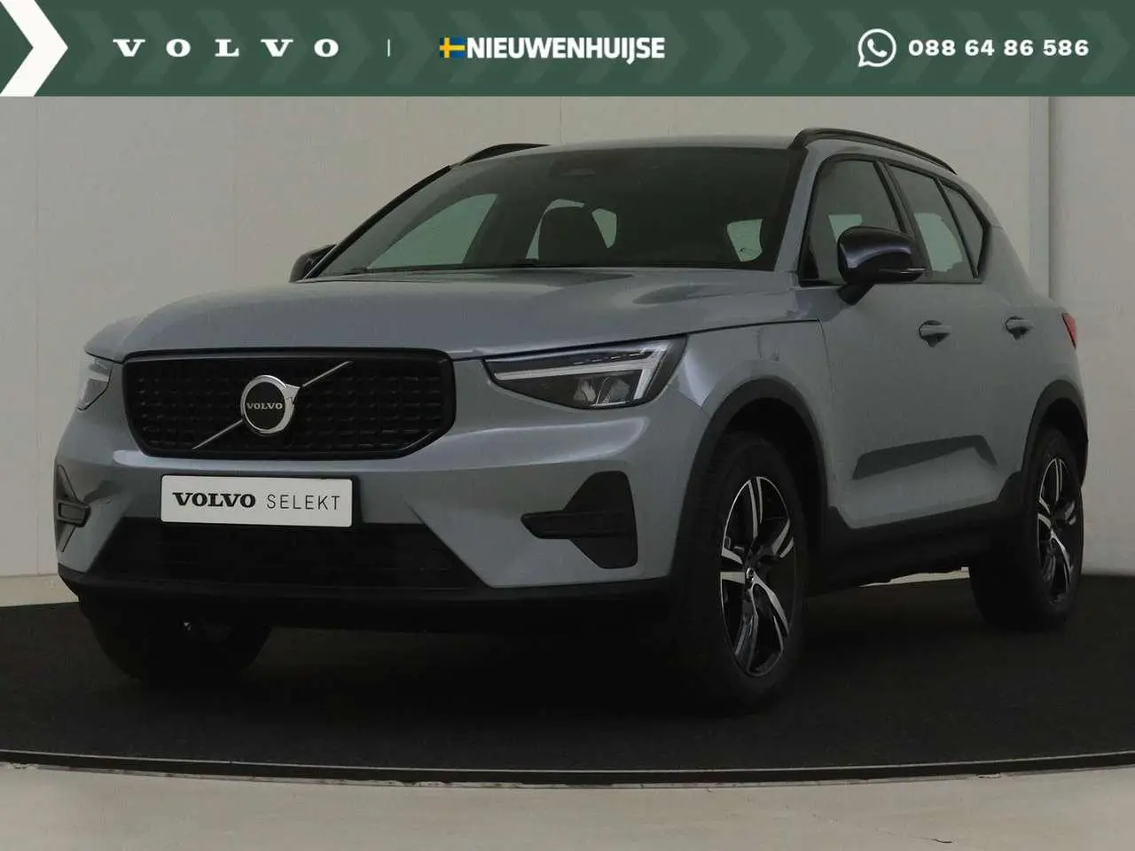 Photo 1 : Volvo Xc40 2024 Hybrid