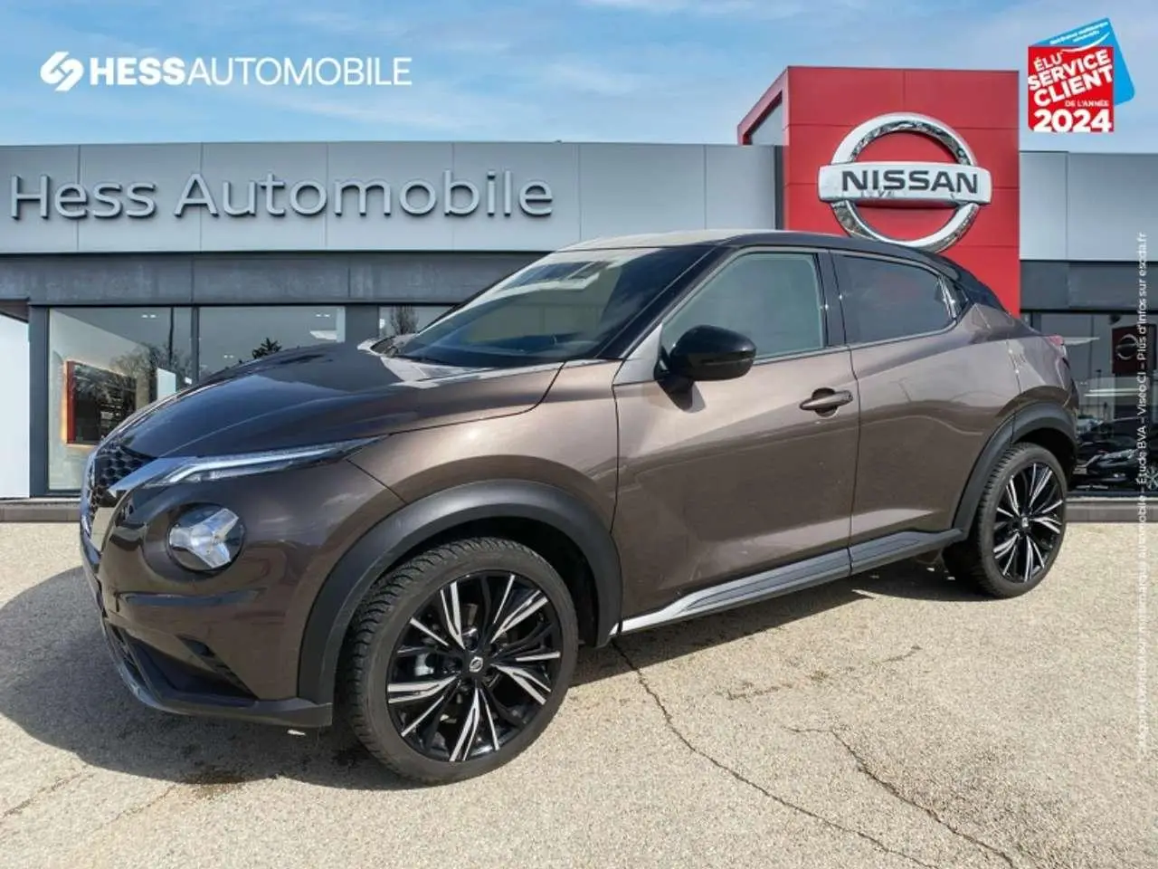 Photo 1 : Nissan Juke 2021 Essence