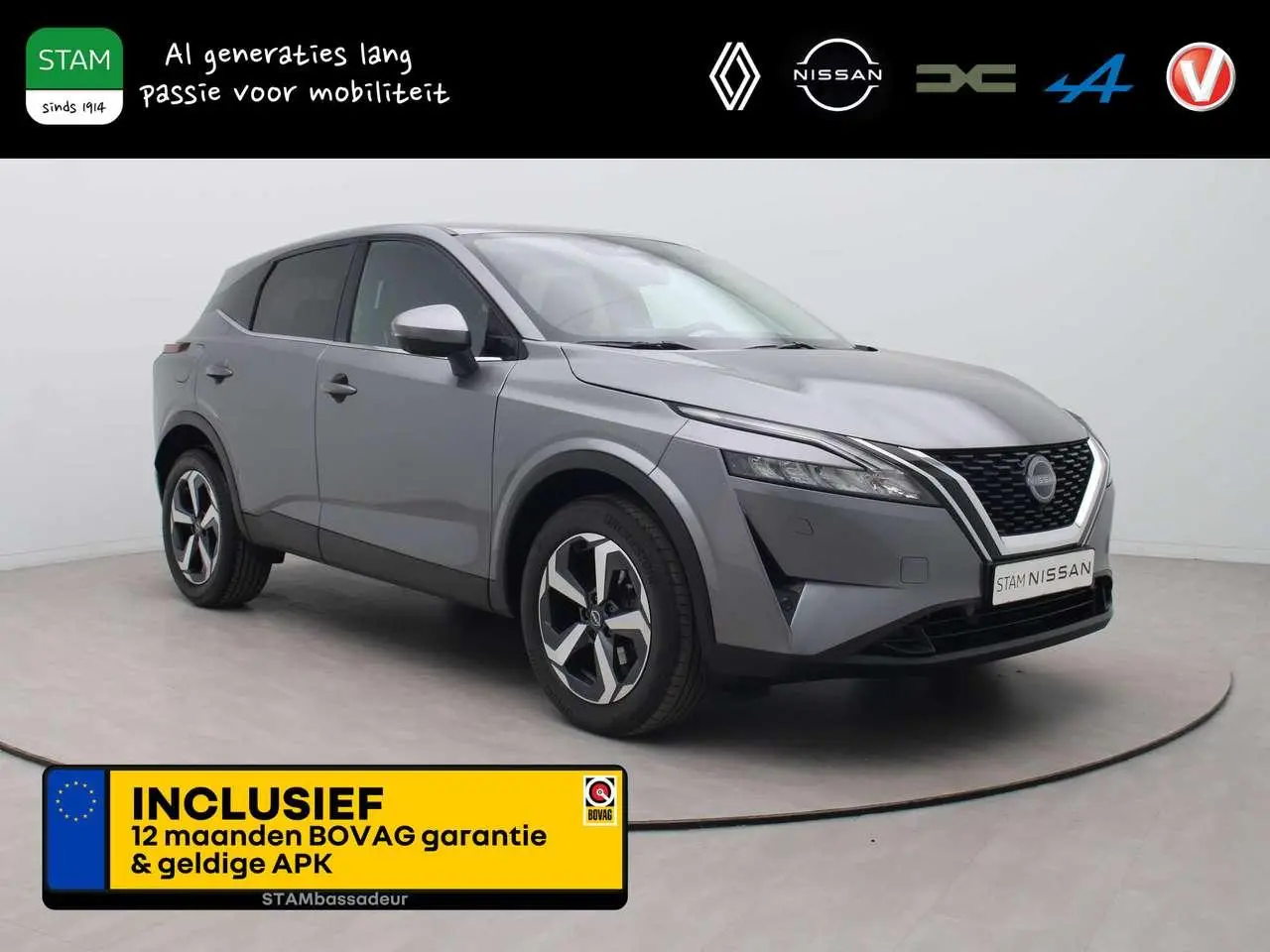 Photo 1 : Nissan Qashqai 2023 Essence