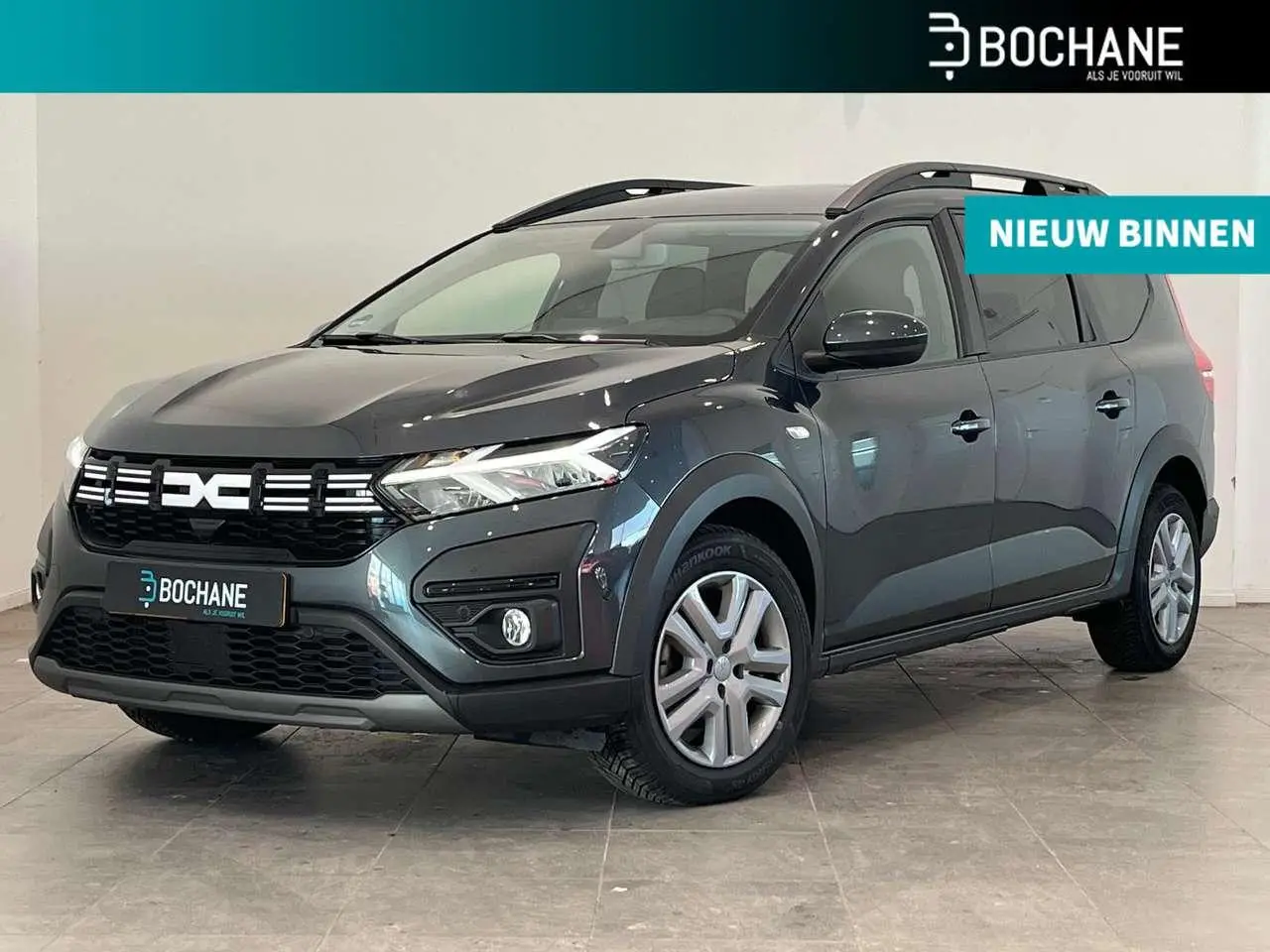 Photo 1 : Dacia Jogger 2023 Essence