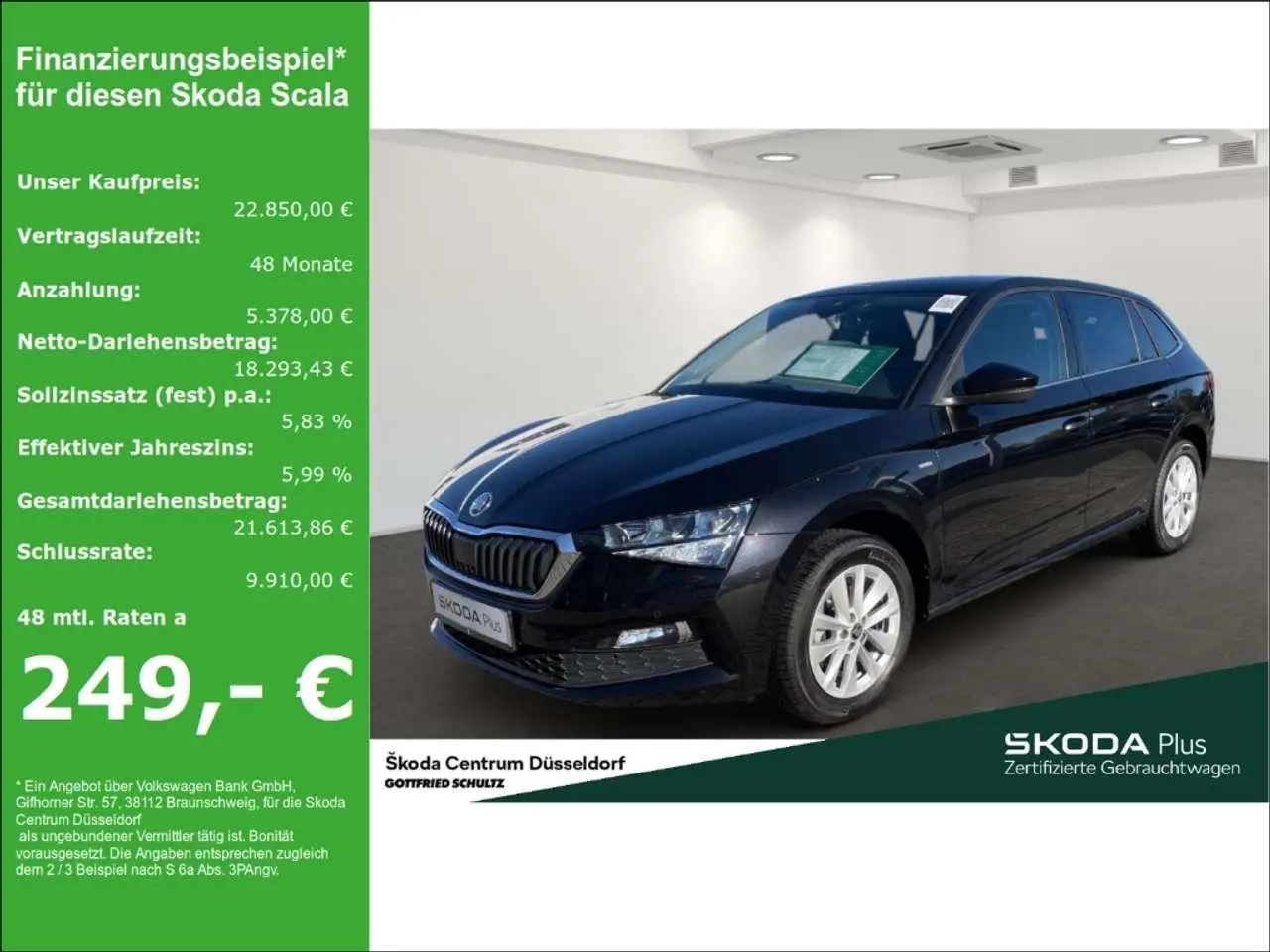 Photo 1 : Skoda Scala 2024 Petrol