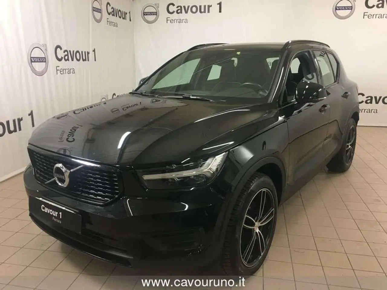 Photo 1 : Volvo Xc40 2020 Essence