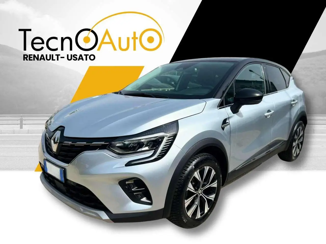 Photo 1 : Renault Captur 2023 Essence