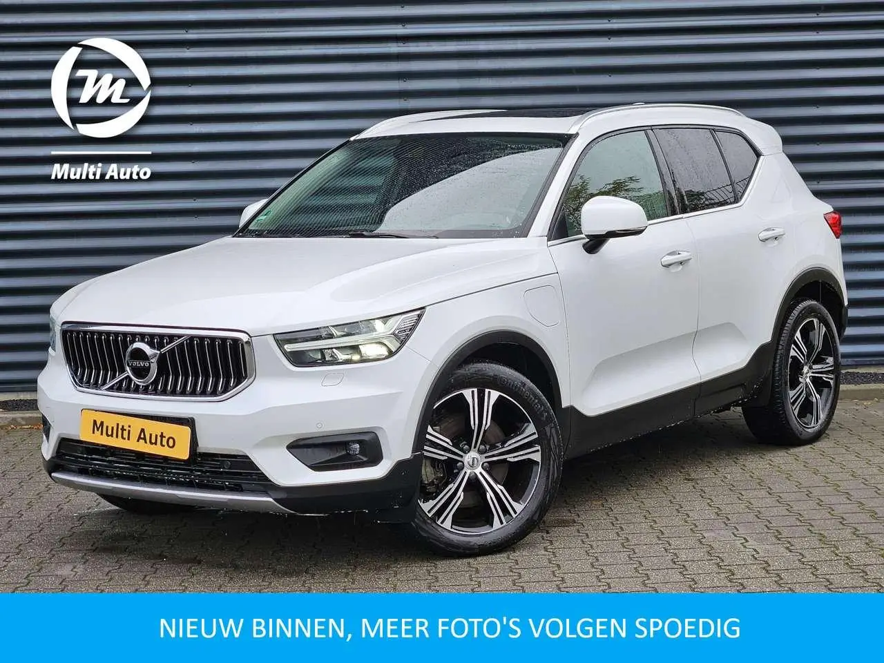 Photo 1 : Volvo Xc40 2021 Hybrid