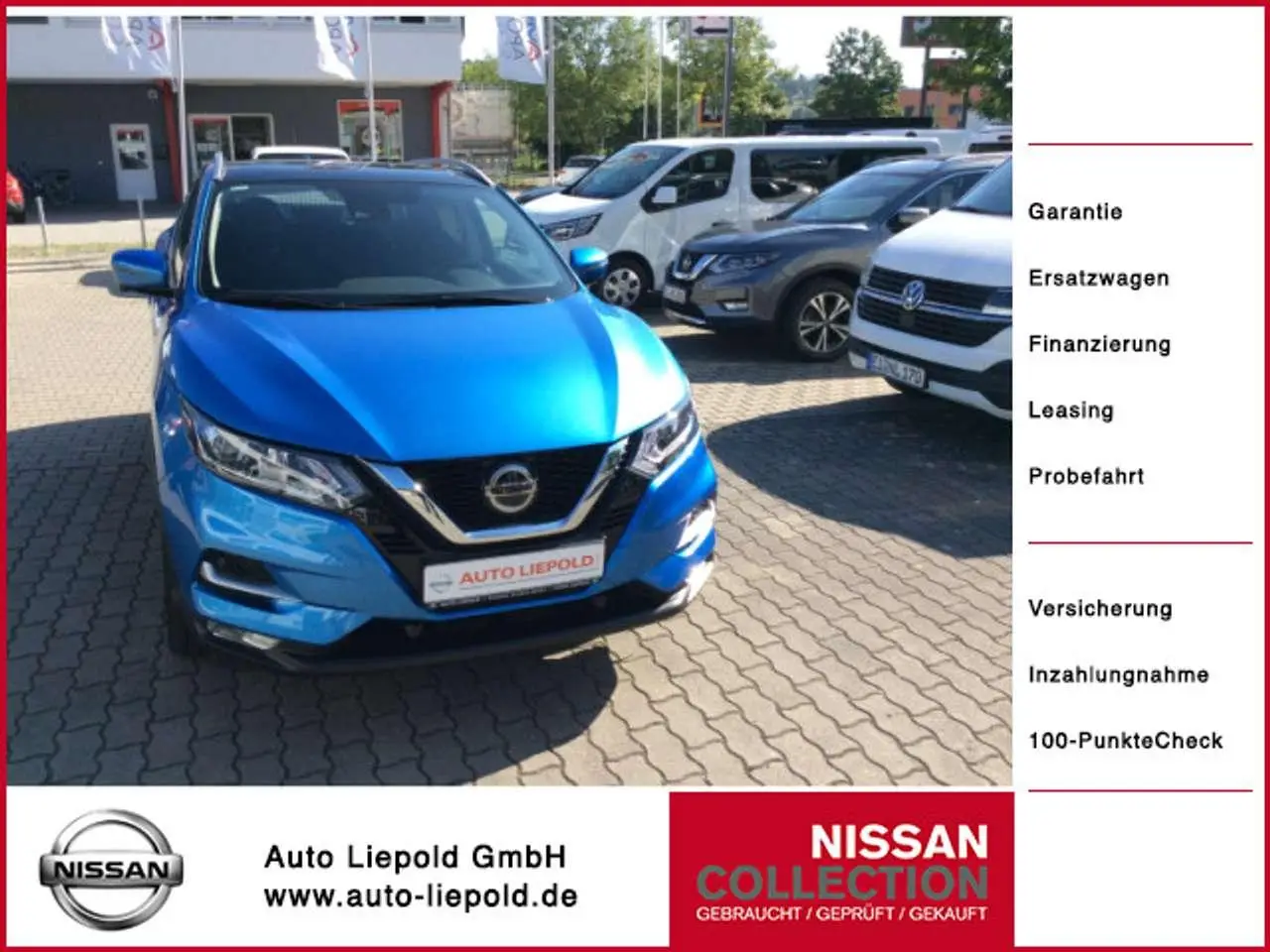 Photo 1 : Nissan Qashqai 2020 Petrol