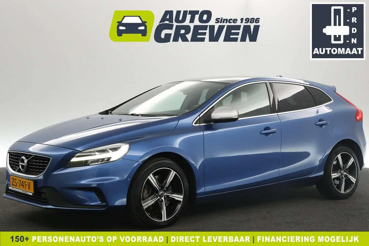 Photo 1 : Volvo V40 2019 Petrol