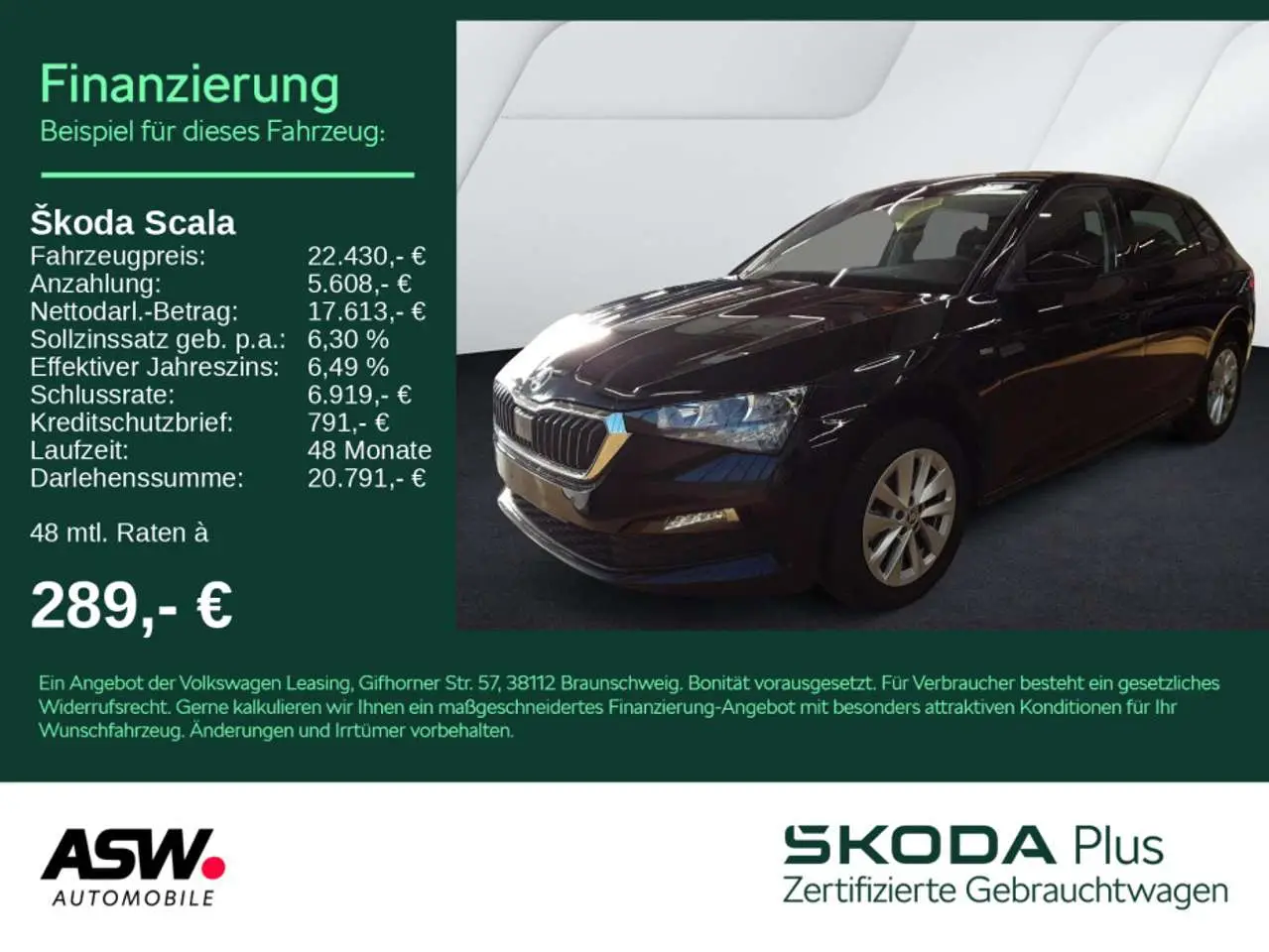 Photo 1 : Skoda Scala 2024 Petrol