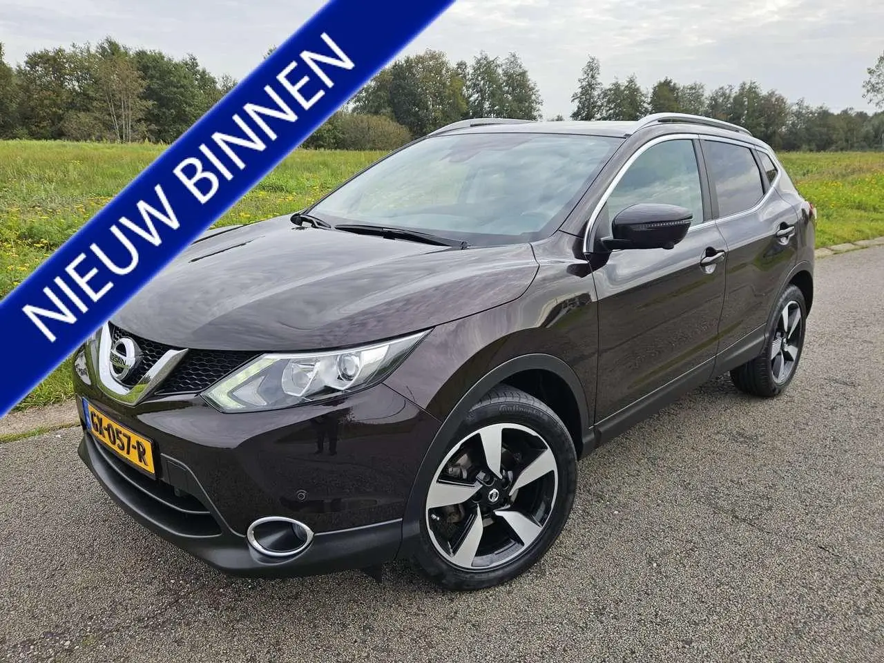 Photo 1 : Nissan Qashqai 2015 Essence