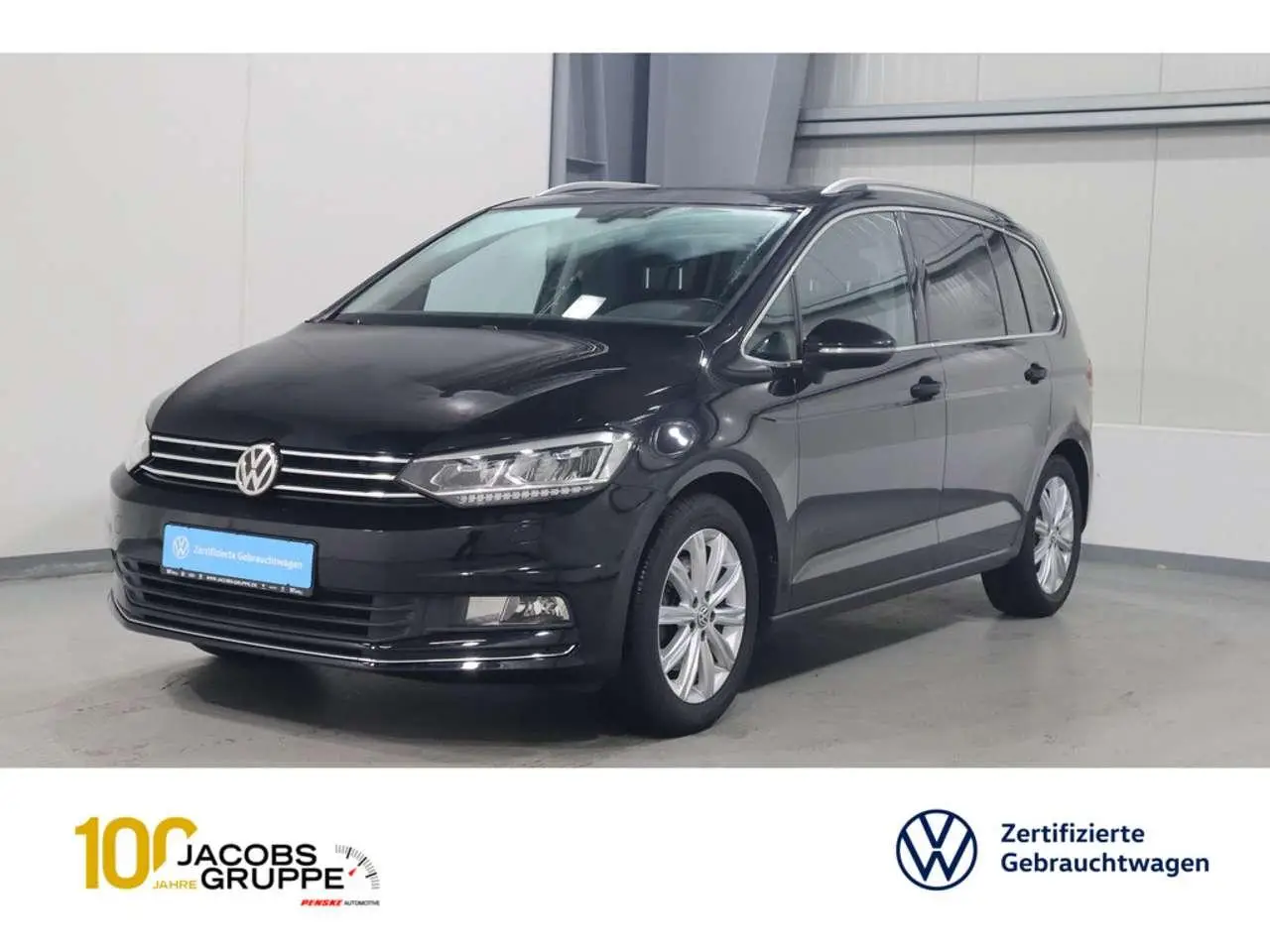 Photo 1 : Volkswagen Touran 2016 Petrol