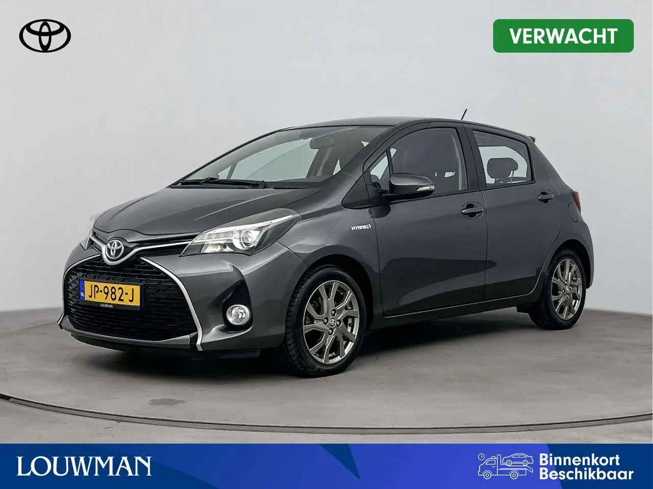 Photo 1 : Toyota Yaris 2016 Hybrid