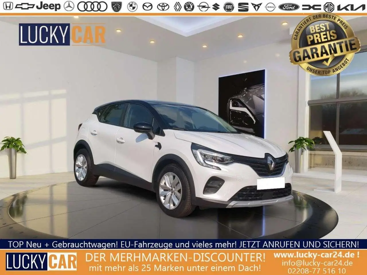 Photo 1 : Renault Captur 2021 Petrol