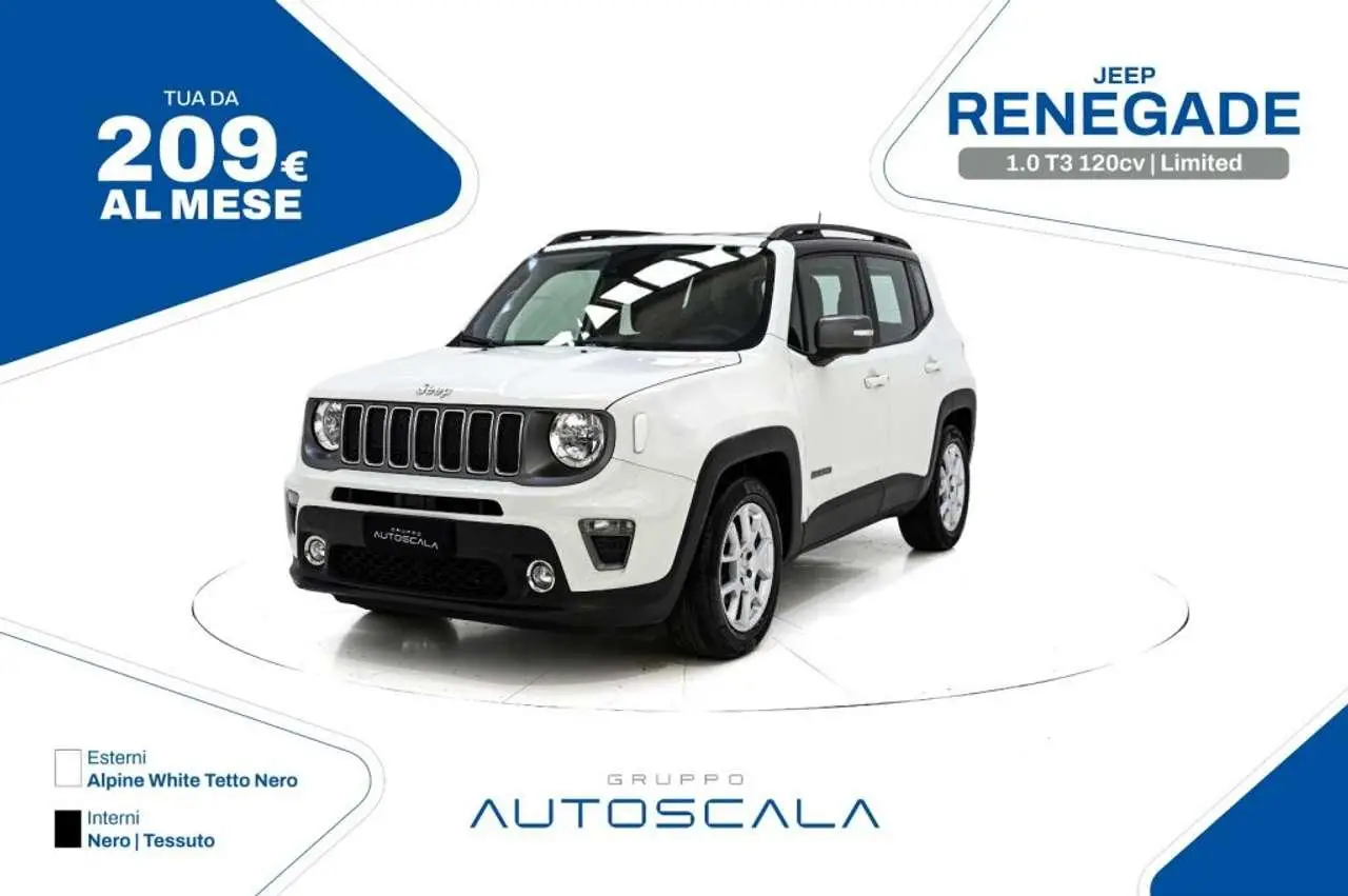 Photo 1 : Jeep Renegade 2021 Essence