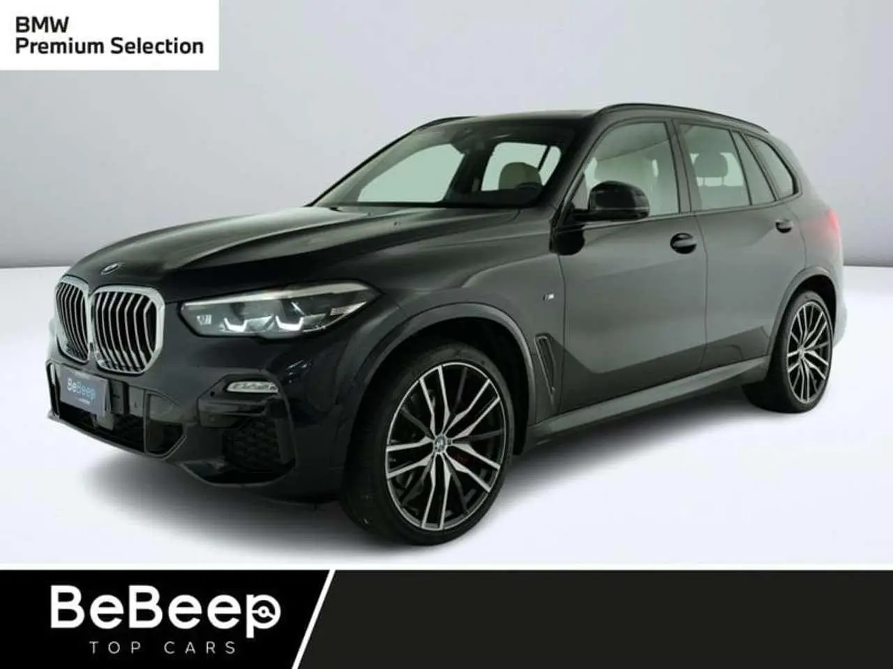 Photo 1 : Bmw X5 2021 Hybride