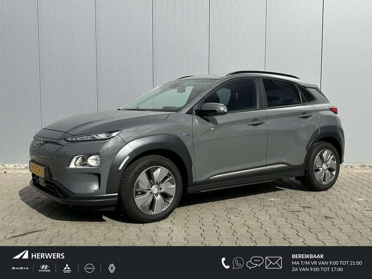 Photo 1 : Hyundai Kona 2020 Electric