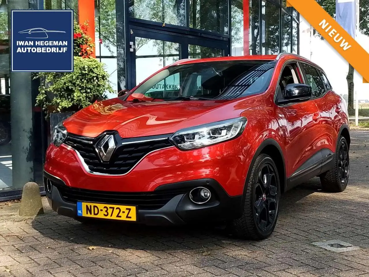 Photo 1 : Renault Kadjar 2017 Essence