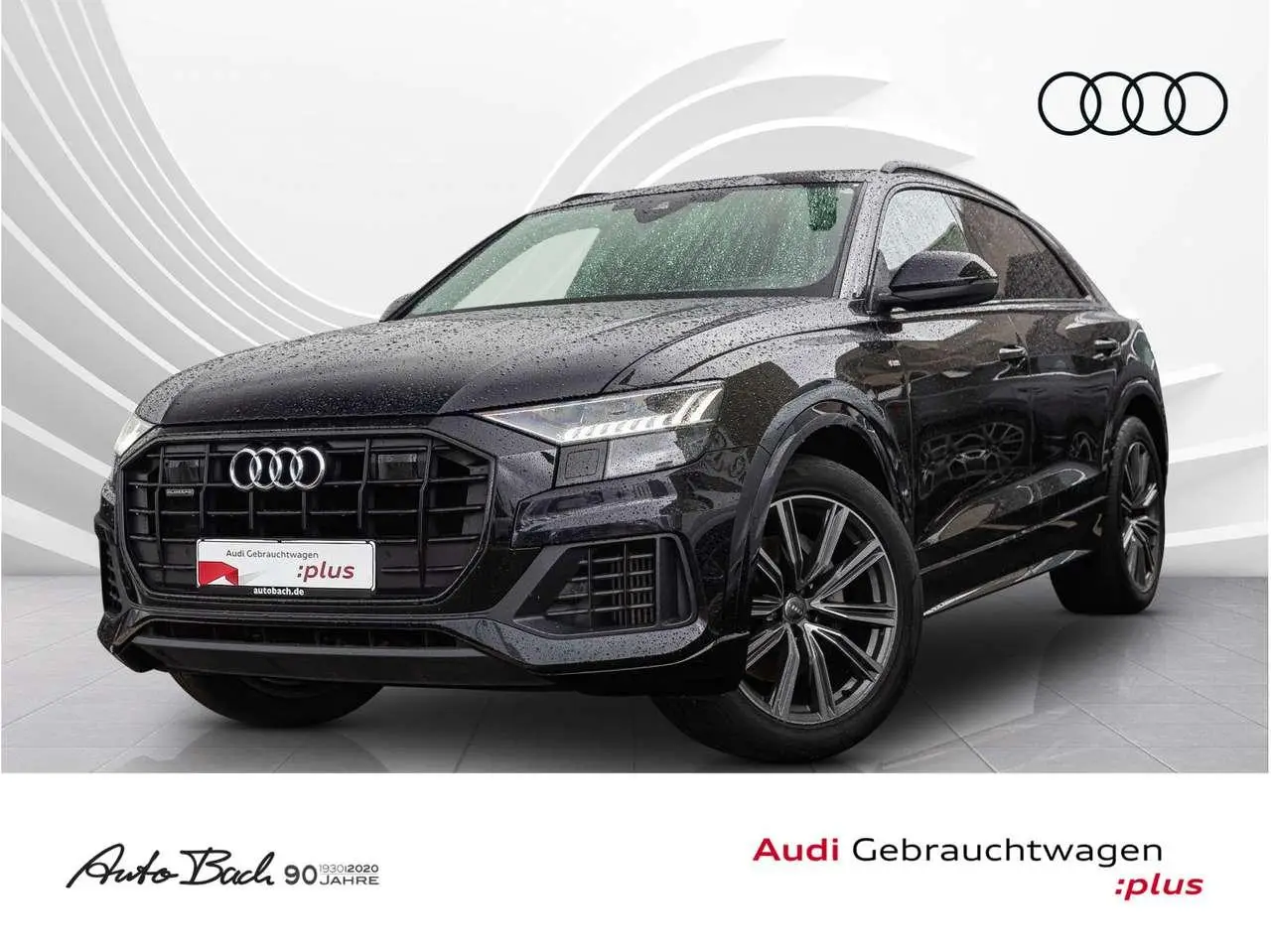 Photo 1 : Audi Q8 2019 Essence