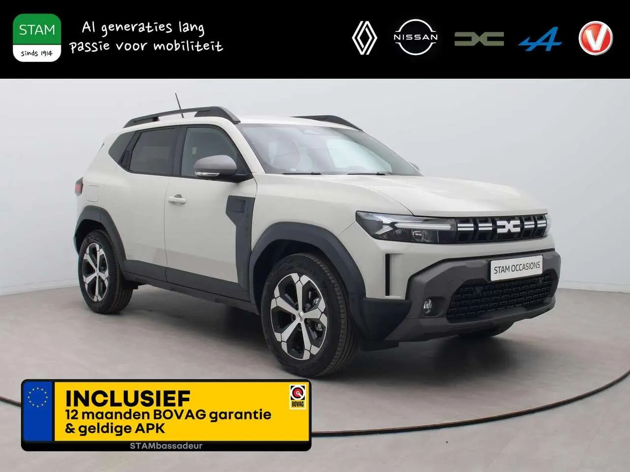 Photo 1 : Dacia Duster 2024 LPG