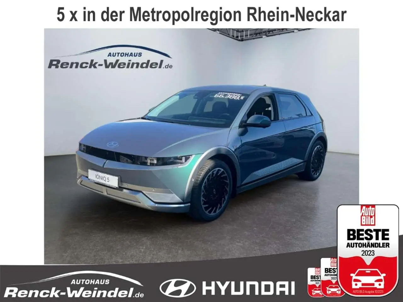 Photo 1 : Hyundai Ioniq 2024 Électrique