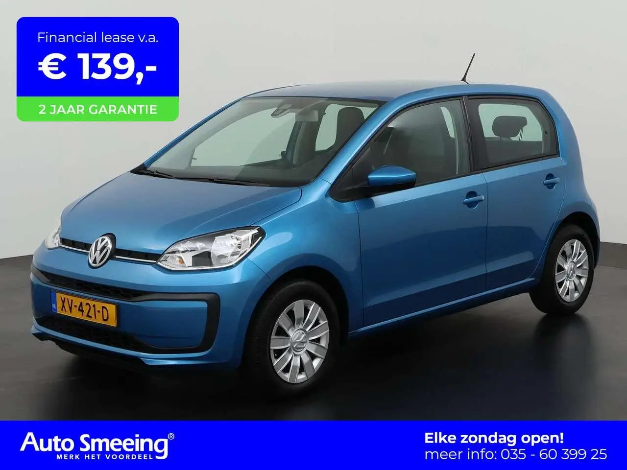 Photo 1 : Volkswagen Up! 2019 Essence