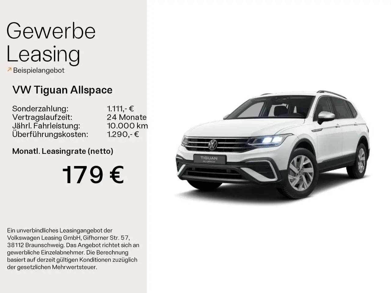 Photo 1 : Volkswagen Tiguan 2024 Essence