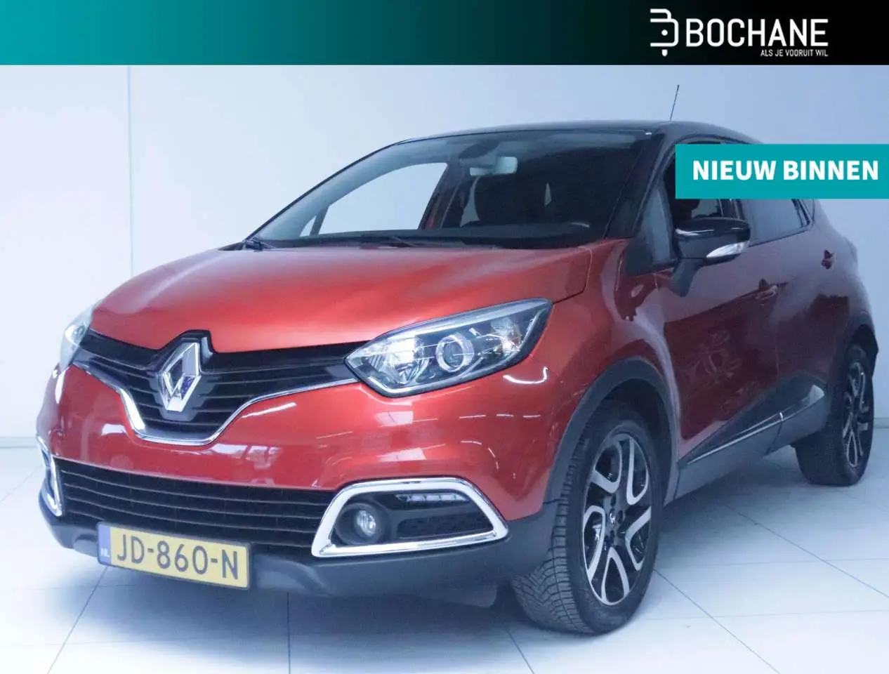 Photo 1 : Renault Captur 2016 Essence