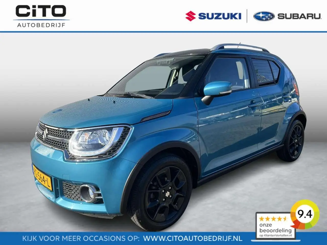 Photo 1 : Suzuki Ignis 2017 Hybride