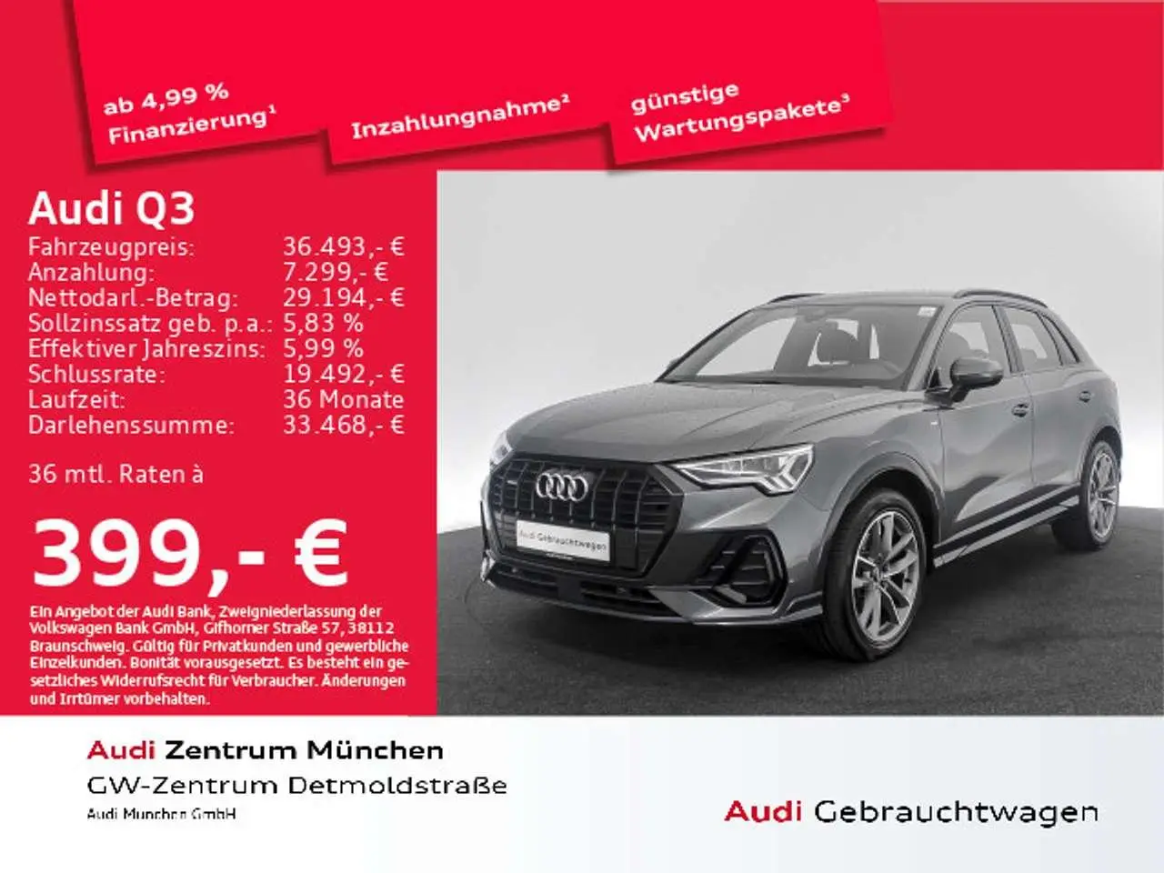 Photo 1 : Audi Q3 2020 Essence