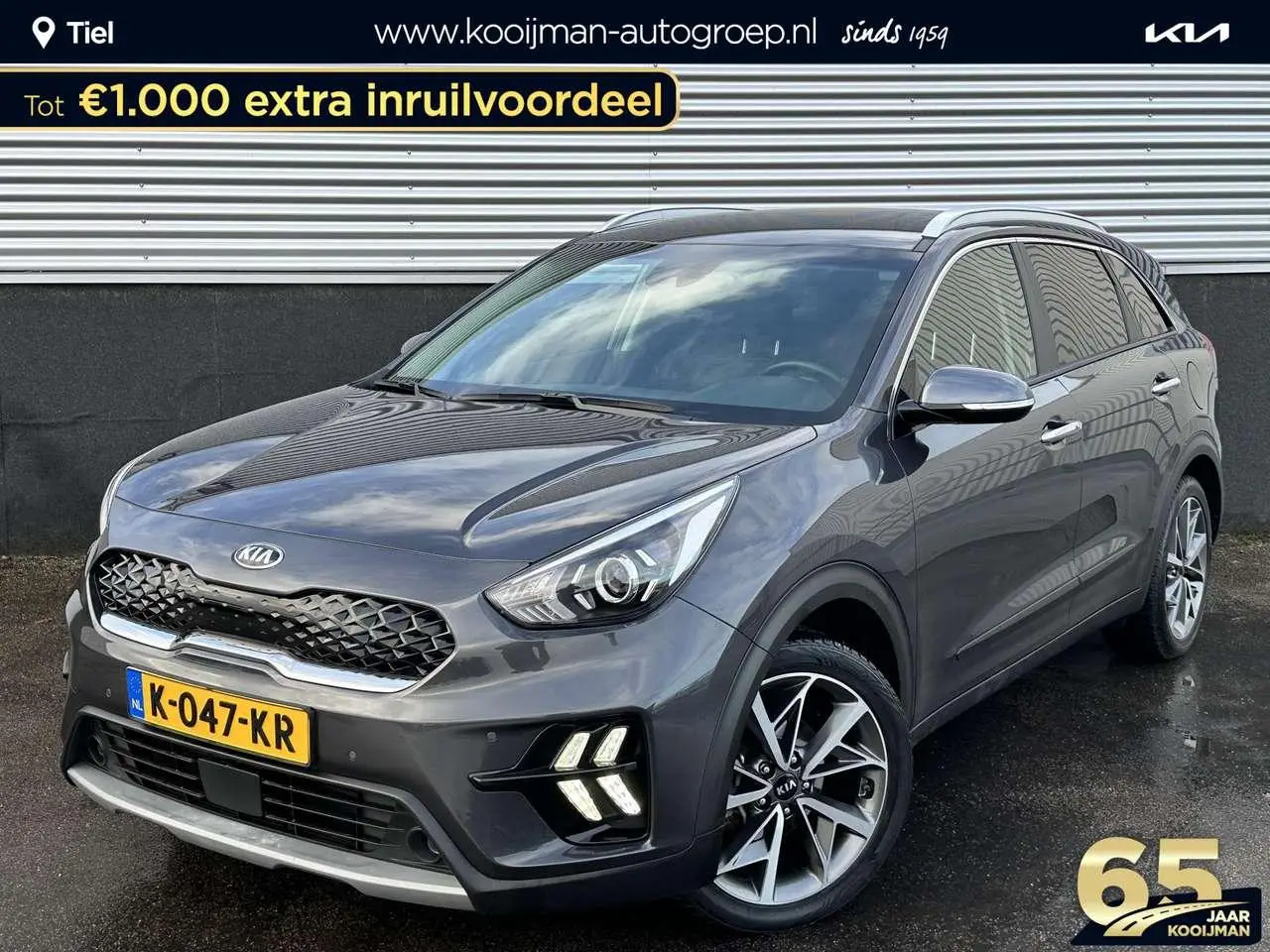 Photo 1 : Kia Niro 2021 Hybride