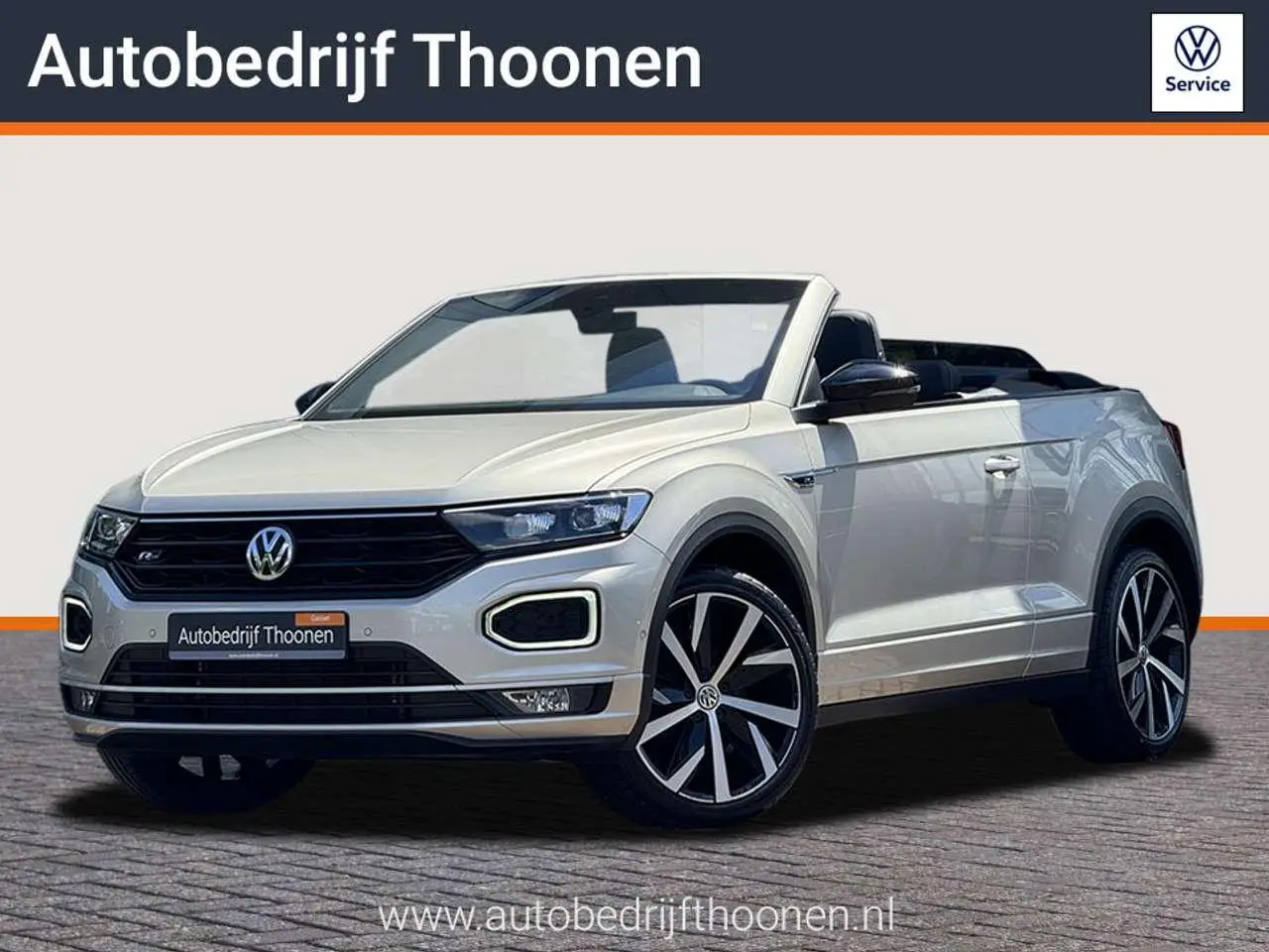 Photo 1 : Volkswagen T-roc 2020 Essence