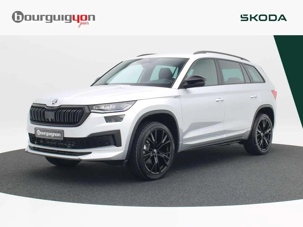 Photo 1 : Skoda Kodiaq 2023 Essence