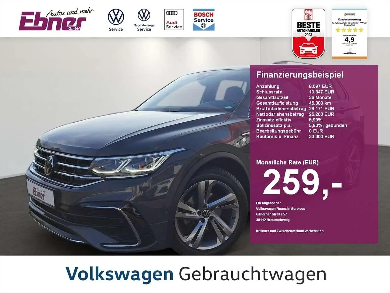 Photo 1 : Volkswagen Tiguan 2022 Petrol