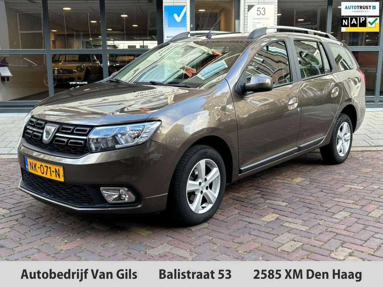 Photo 1 : Dacia Logan 2017 GPL