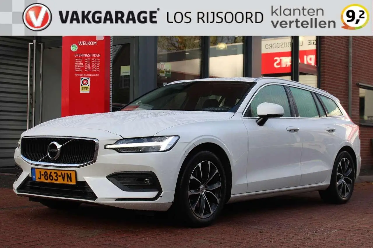 Photo 1 : Volvo V60 2020 Hybride