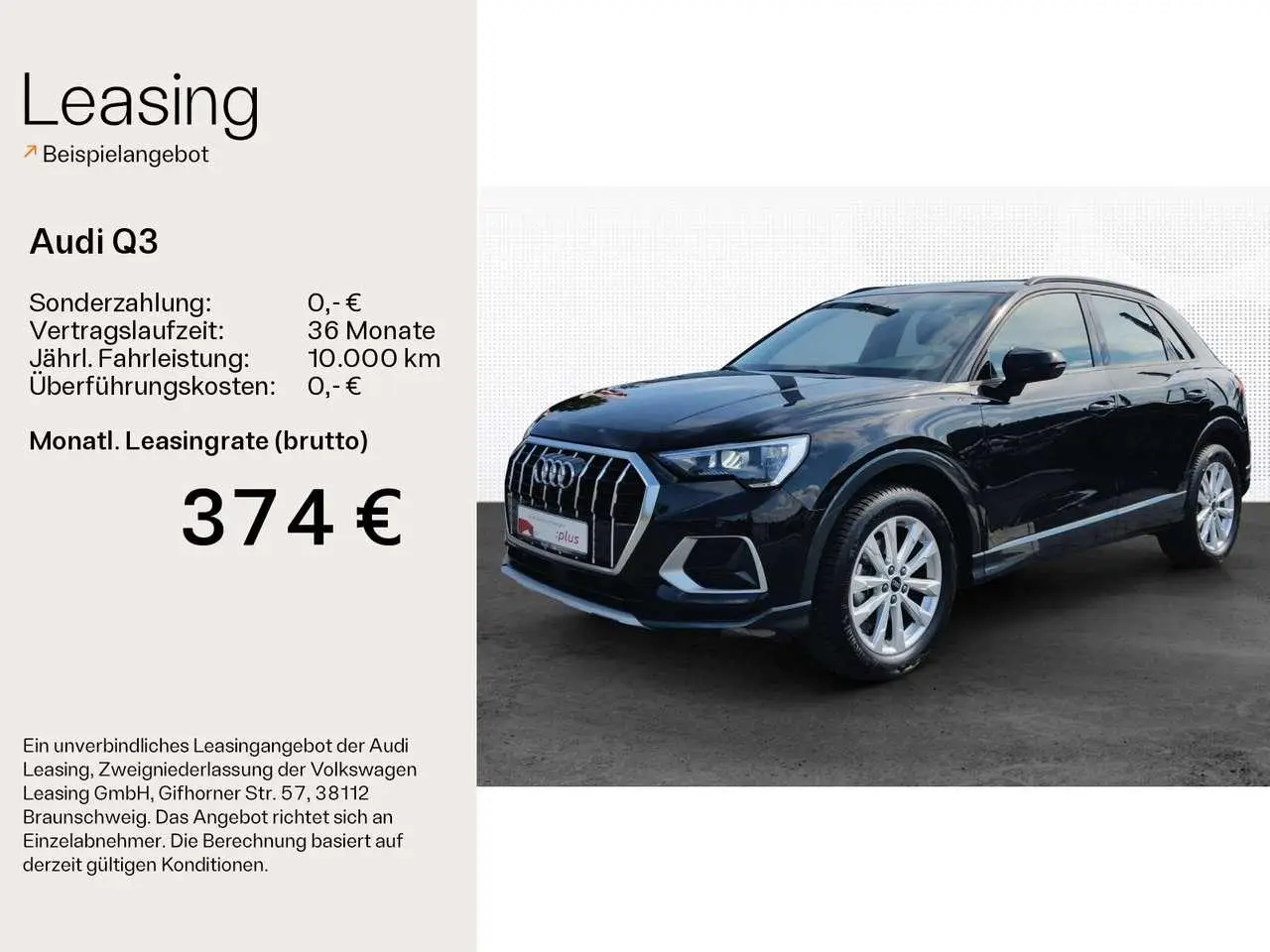 Photo 1 : Audi Q3 2023 Essence