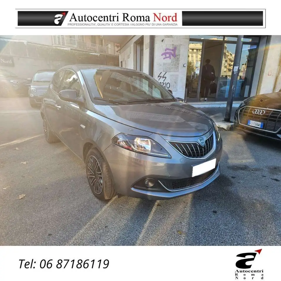 Photo 1 : Lancia Ypsilon 2022 Hybride