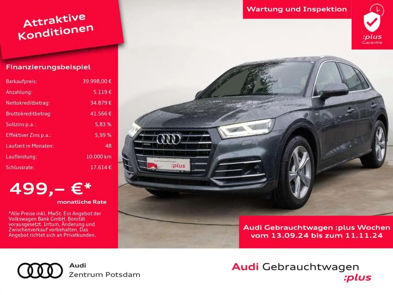 Photo 1 : Audi Q5 2020 Petrol