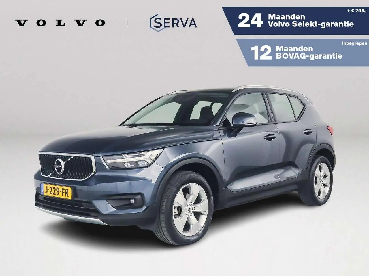 Photo 1 : Volvo Xc40 2020 Essence