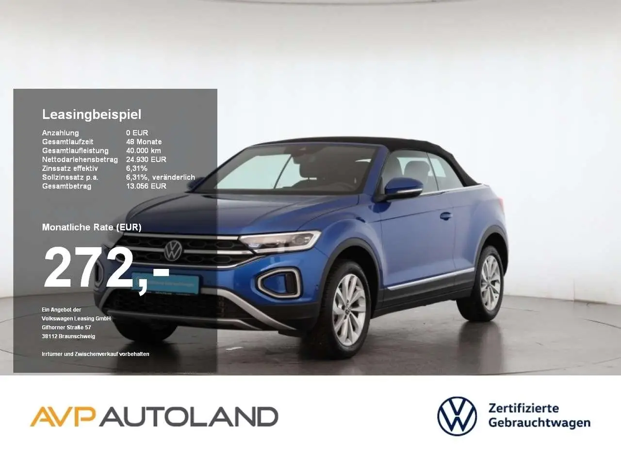 Photo 1 : Volkswagen T-roc 2023 Essence