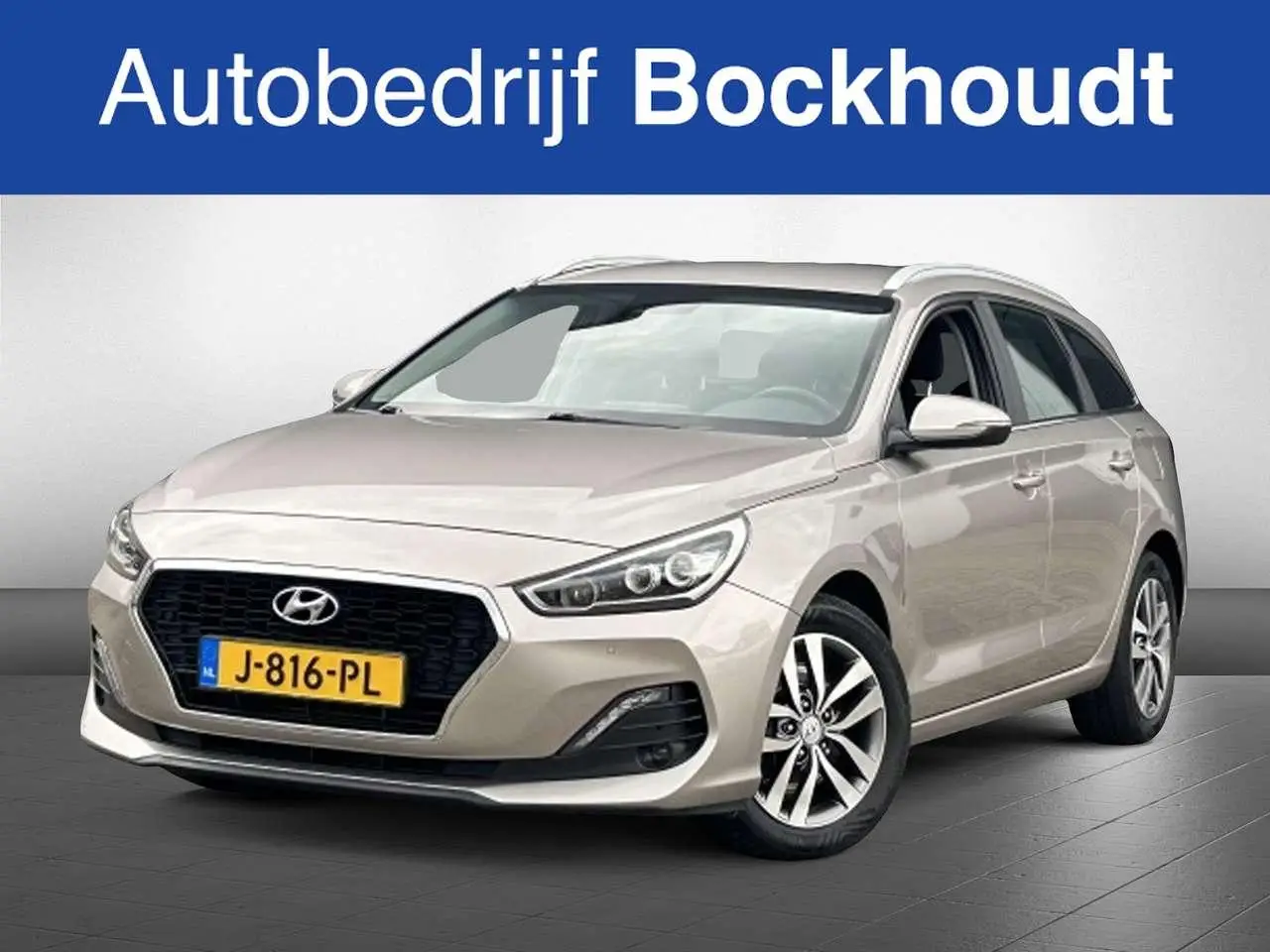 Photo 1 : Hyundai I30 2020 Petrol