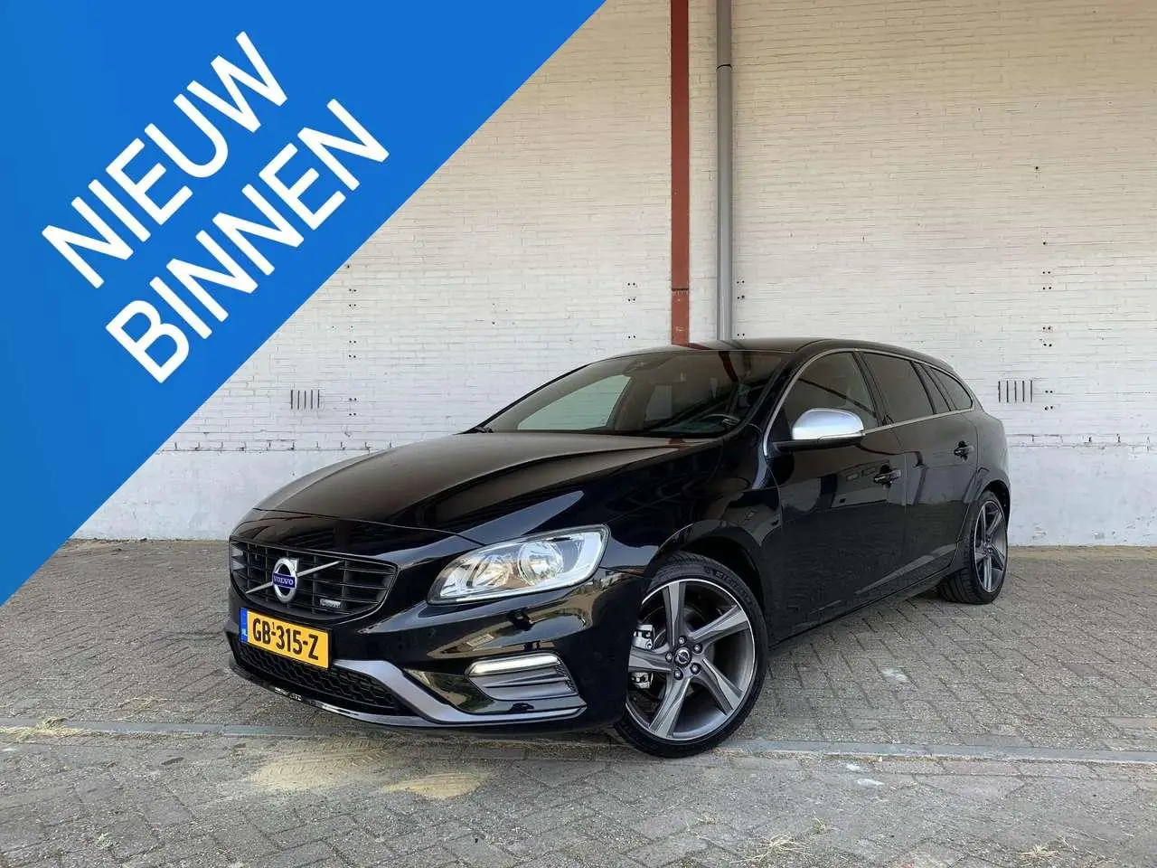 Photo 1 : Volvo V60 2015 Petrol